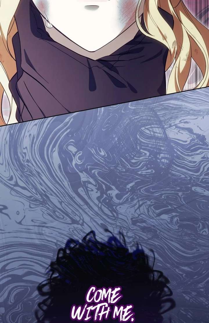 The Corrupted Tyrant’s Obsession Knows No End Chapter 3 641 046