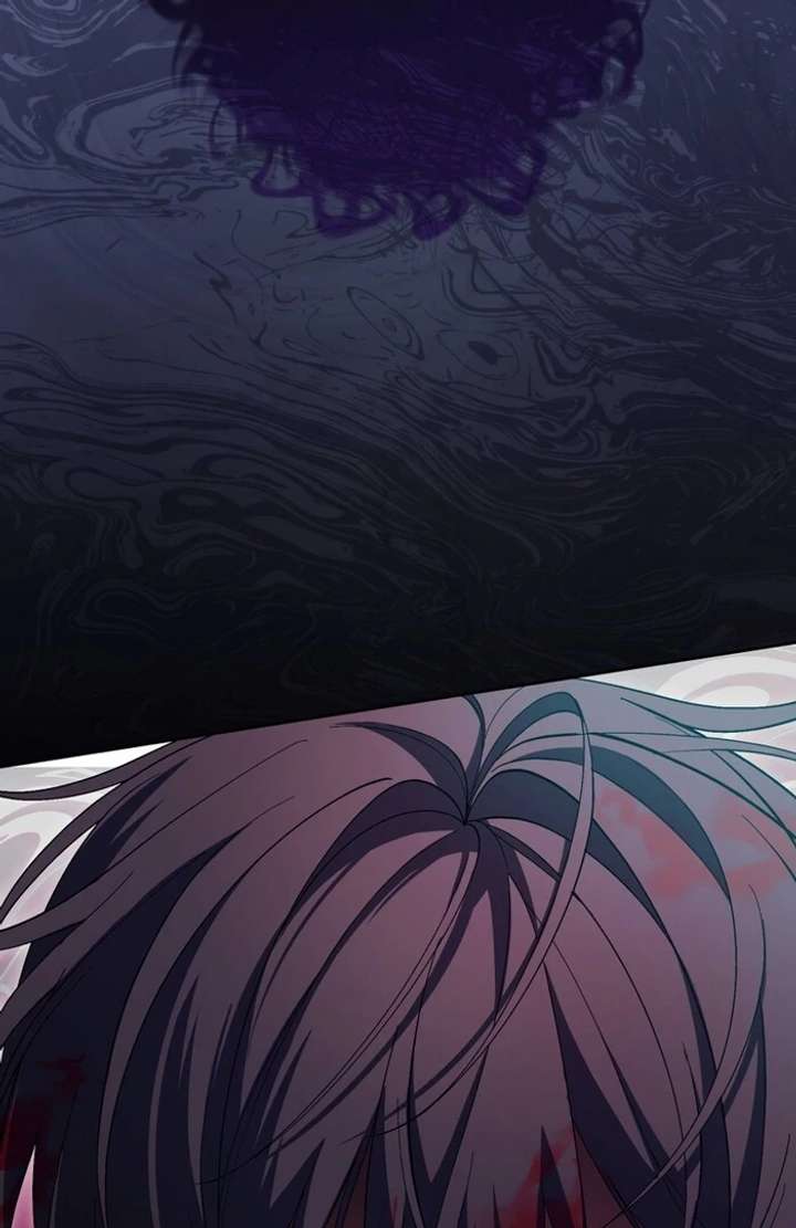 The Corrupted Tyrant’s Obsession Knows No End Chapter 3 642 047