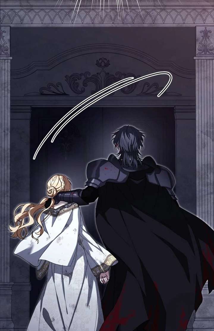 The Corrupted Tyrant’s Obsession Knows No End Chapter 3 645 050