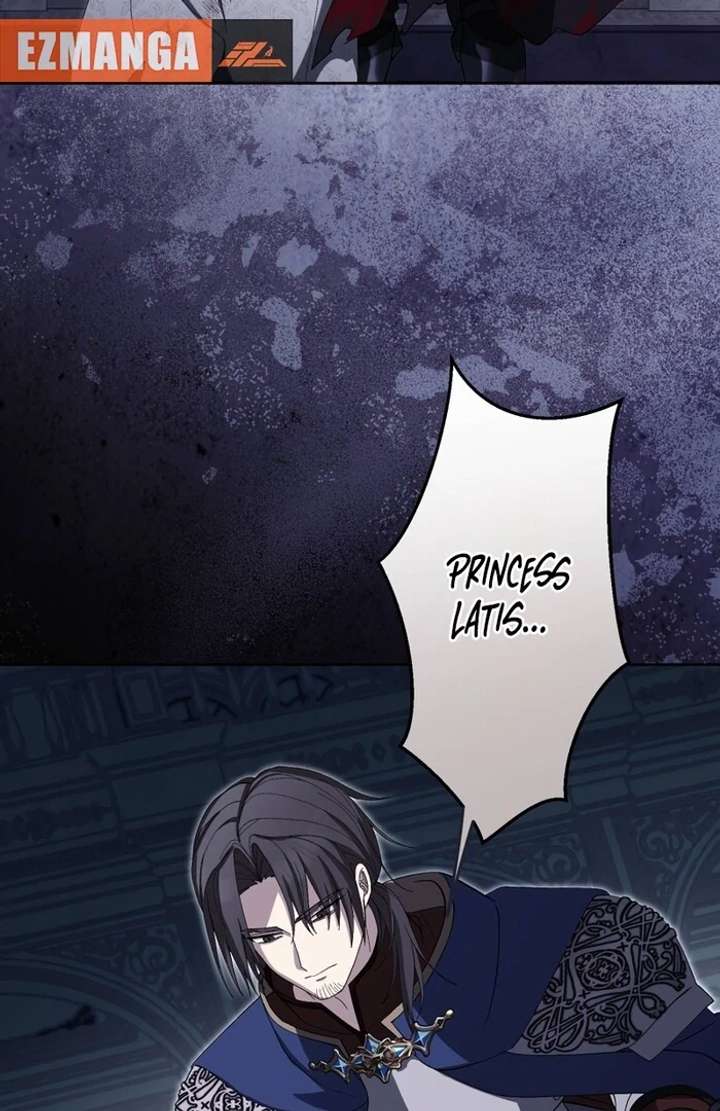 The Corrupted Tyrant’s Obsession Knows No End Chapter 3 646 051