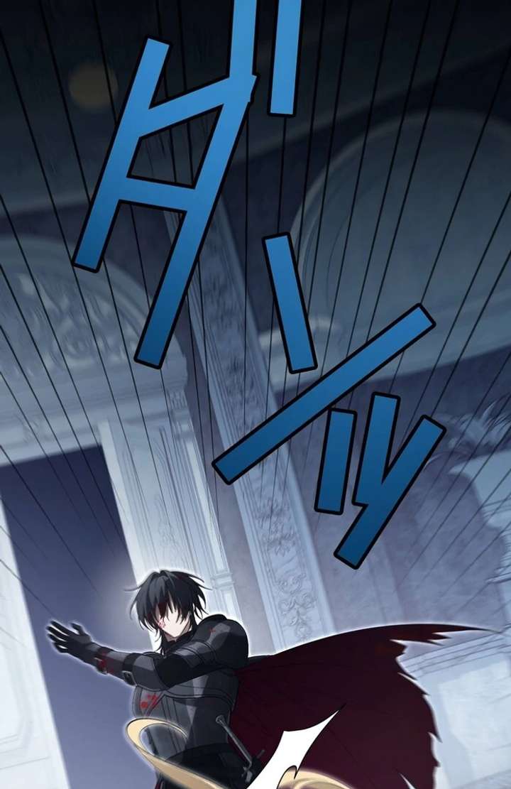 The Corrupted Tyrant’s Obsession Knows No End Chapter 3 651 056