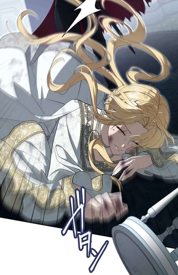 The Corrupted Tyrant’s Obsession Knows No End Chapter 3 652 057