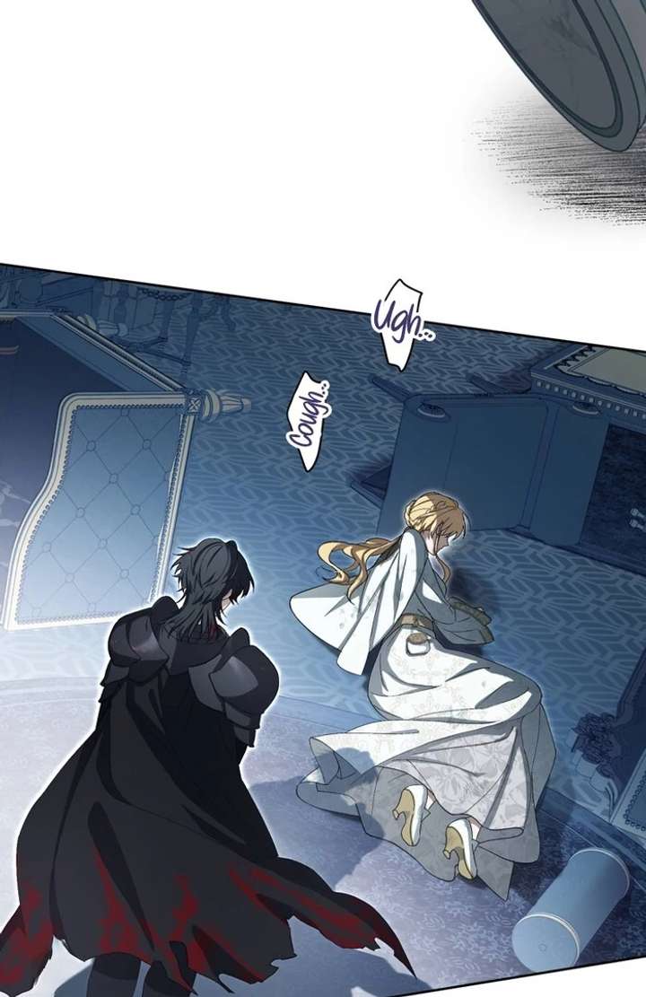 The Corrupted Tyrant’s Obsession Knows No End Chapter 3 653 058