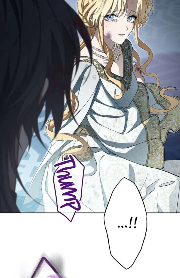 The Corrupted Tyrant’s Obsession Knows No End Chapter 3 655 060