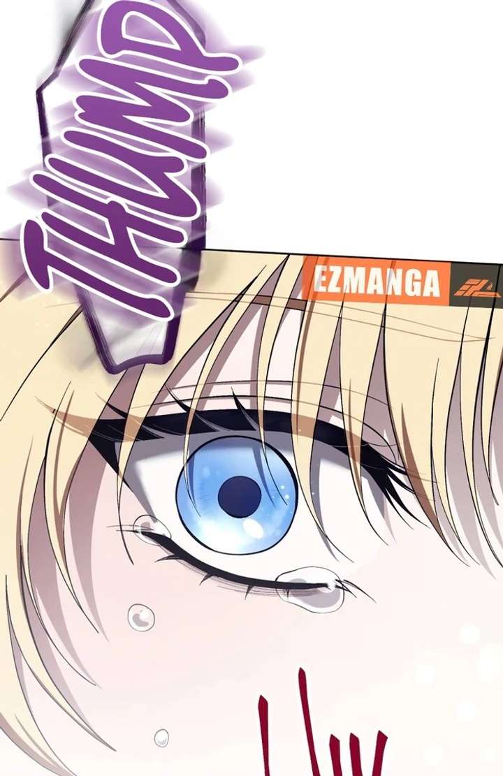 The Corrupted Tyrant’s Obsession Knows No End Chapter 3 656 061