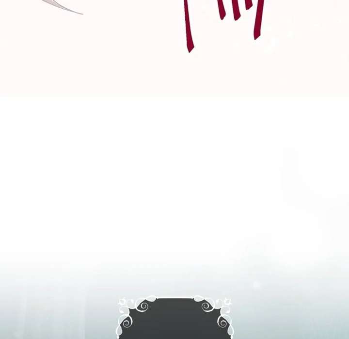 The Corrupted Tyrant’s Obsession Knows No End Chapter 3 657 062