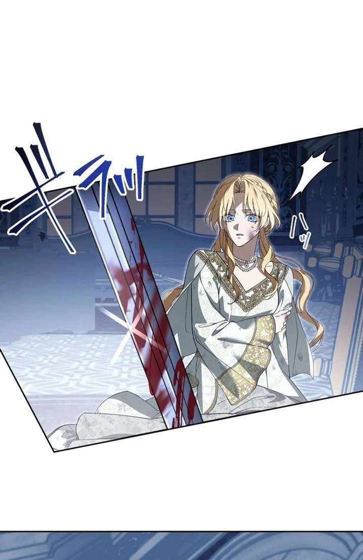 The Corrupted Tyrant’s Obsession Knows No End Chapter 3 669 074