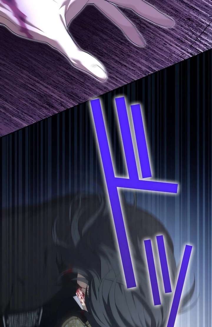 The Corrupted Tyrant’s Obsession Knows No End Chapter 3 674 079