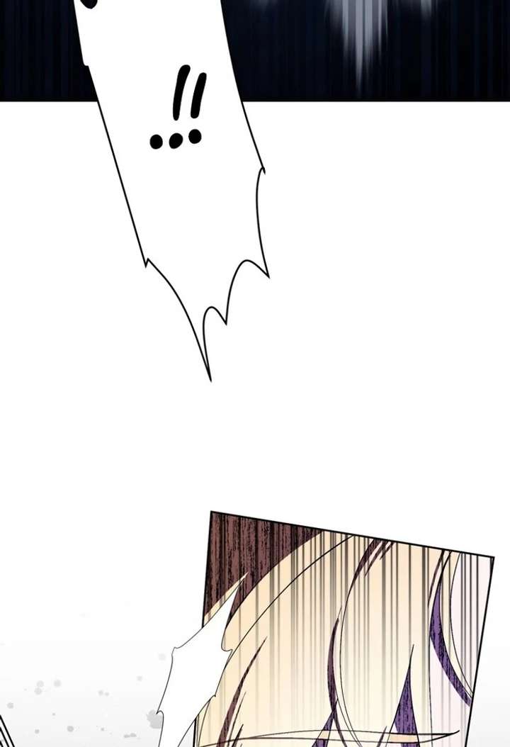 The Corrupted Tyrant’s Obsession Knows No End Chapter 3 676 081