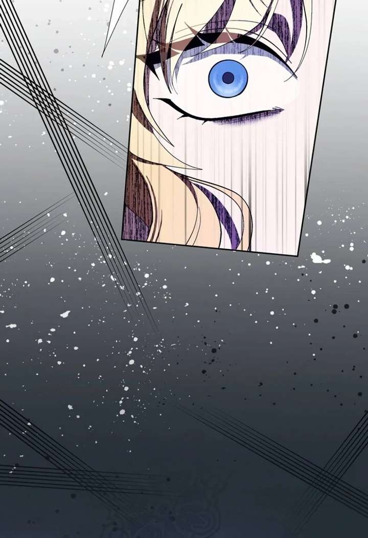 The Corrupted Tyrant’s Obsession Knows No End Chapter 3 677 082