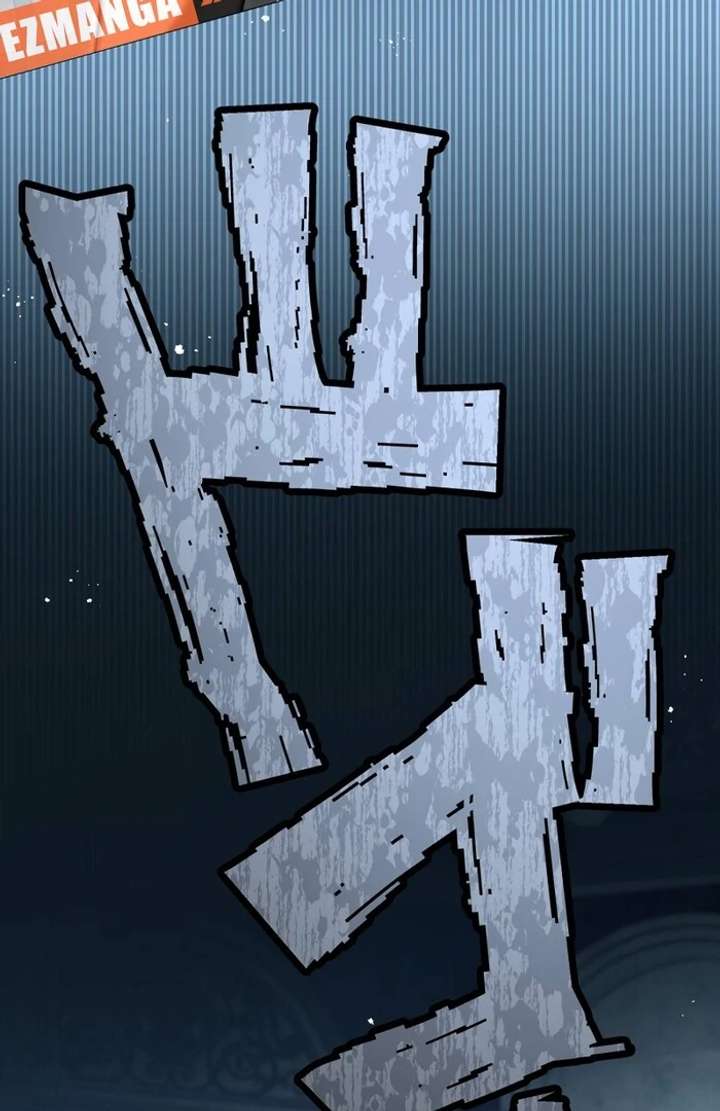 The Corrupted Tyrant’s Obsession Knows No End Chapter 3 679 084