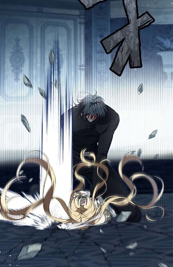 The Corrupted Tyrant’s Obsession Knows No End Chapter 3 680 085