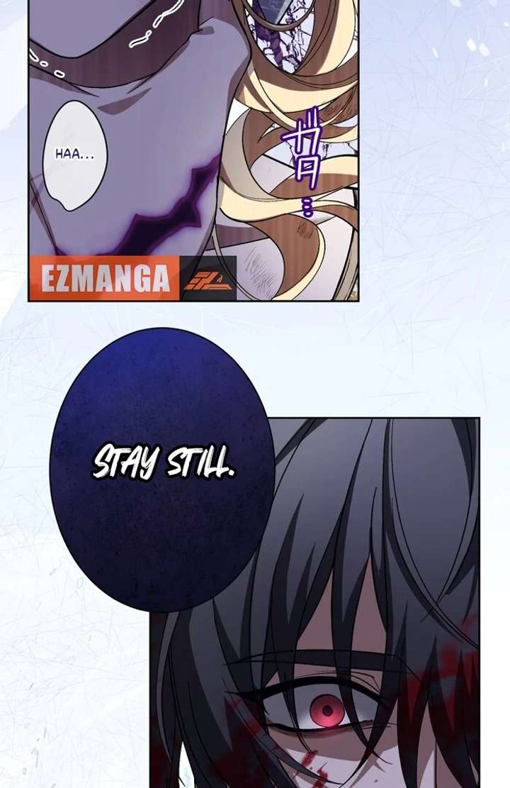 The Corrupted Tyrant’s Obsession Knows No End Chapter 3 683 088