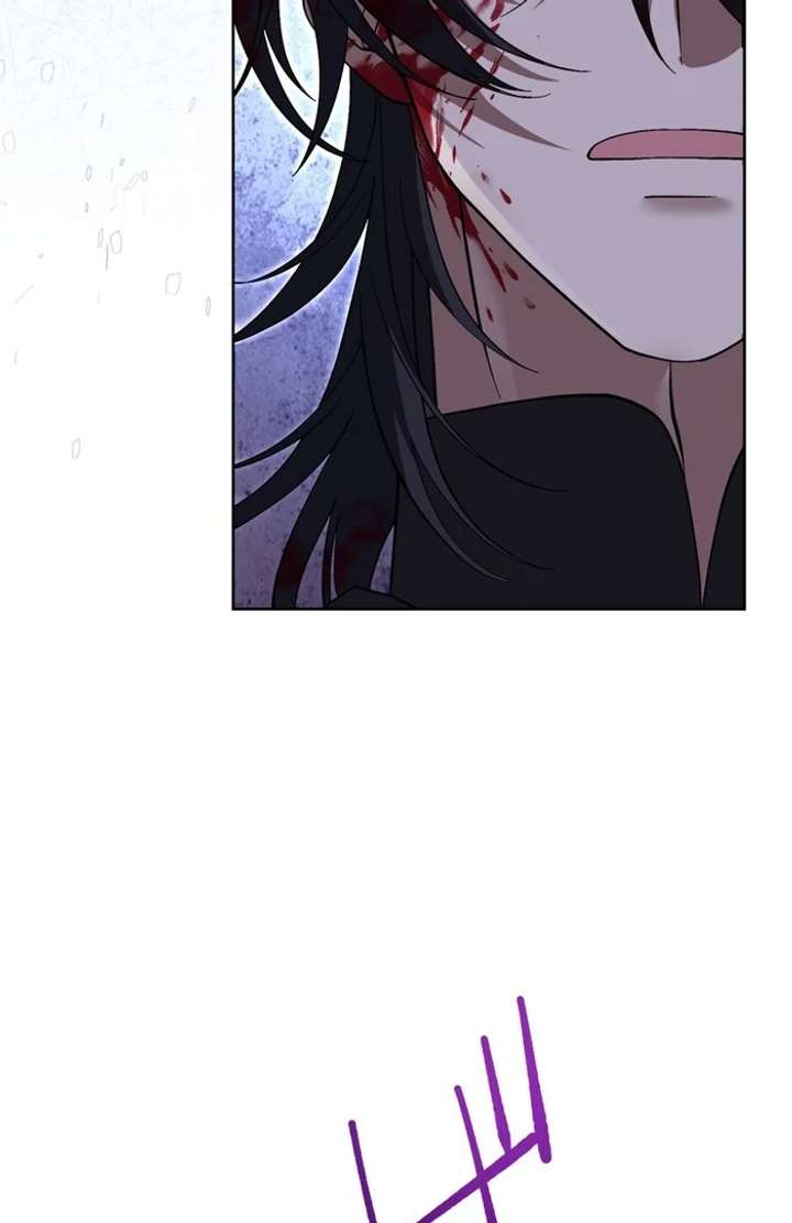 The Corrupted Tyrant’s Obsession Knows No End Chapter 3 684 089