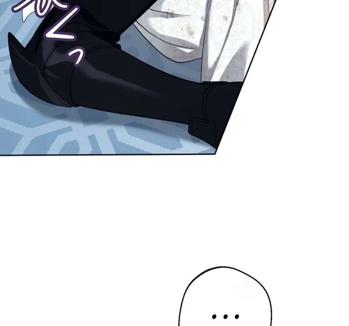 The Corrupted Tyrant’s Obsession Knows No End Chapter 3 686 091