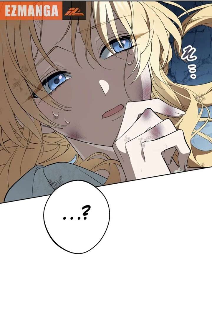 The Corrupted Tyrant’s Obsession Knows No End Chapter 3 688 093