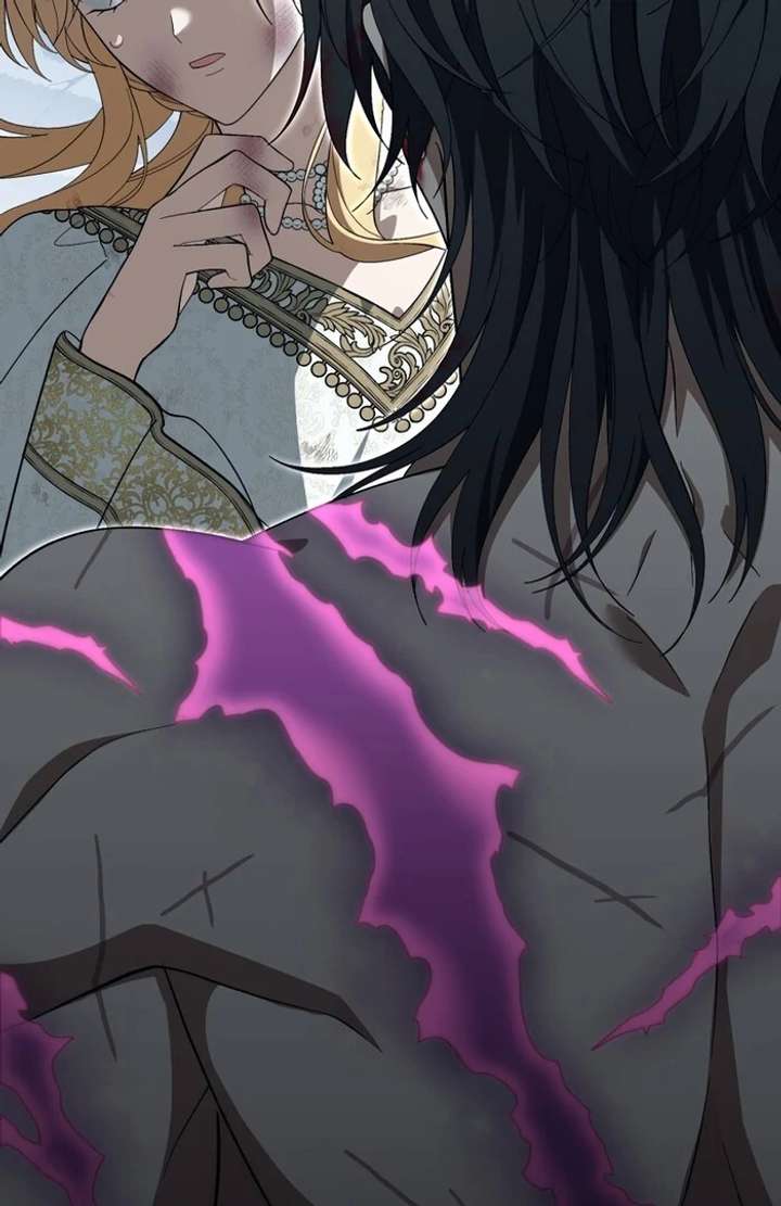 The Corrupted Tyrant’s Obsession Knows No End Chapter 3 690 095