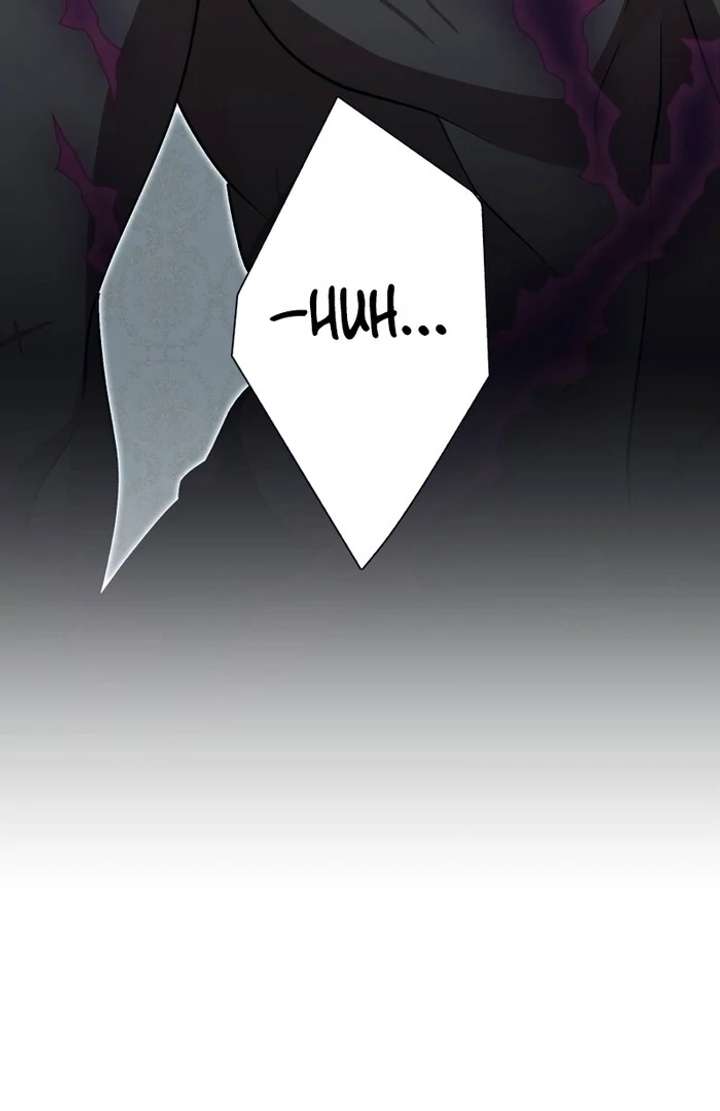 The Corrupted Tyrant’s Obsession Knows No End Chapter 3 691 096