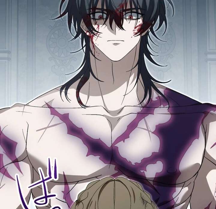 The Corrupted Tyrant’s Obsession Knows No End Chapter 3 696 101