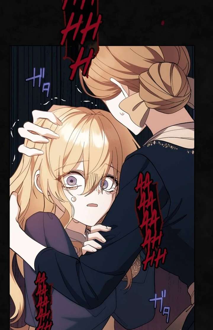 The Corrupted Tyrant’s Obsession Knows No End Chapter 3 703 108