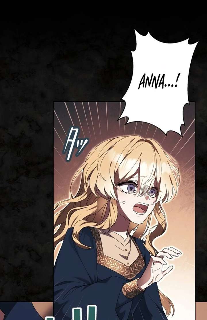 The Corrupted Tyrant’s Obsession Knows No End Chapter 3 710 115