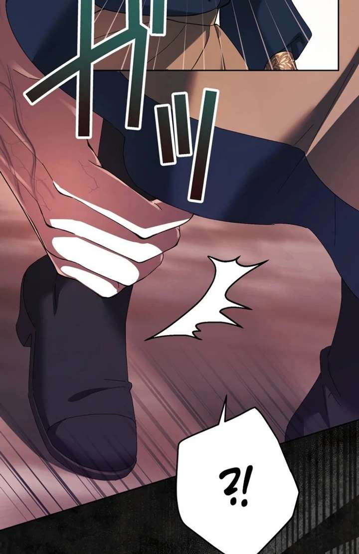 The Corrupted Tyrant’s Obsession Knows No End Chapter 3 711 116