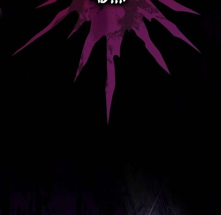 The Corrupted Tyrant’s Obsession Knows No End Chapter 3 716 121