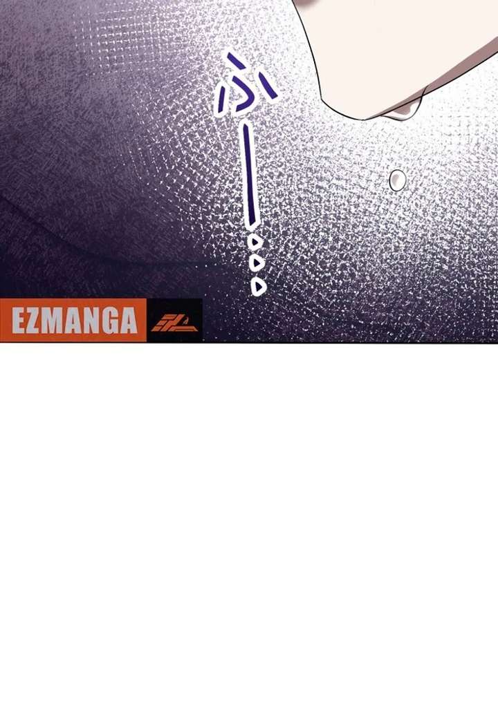 The Corrupted Tyrant’s Obsession Knows No End Chapter 3 724 129