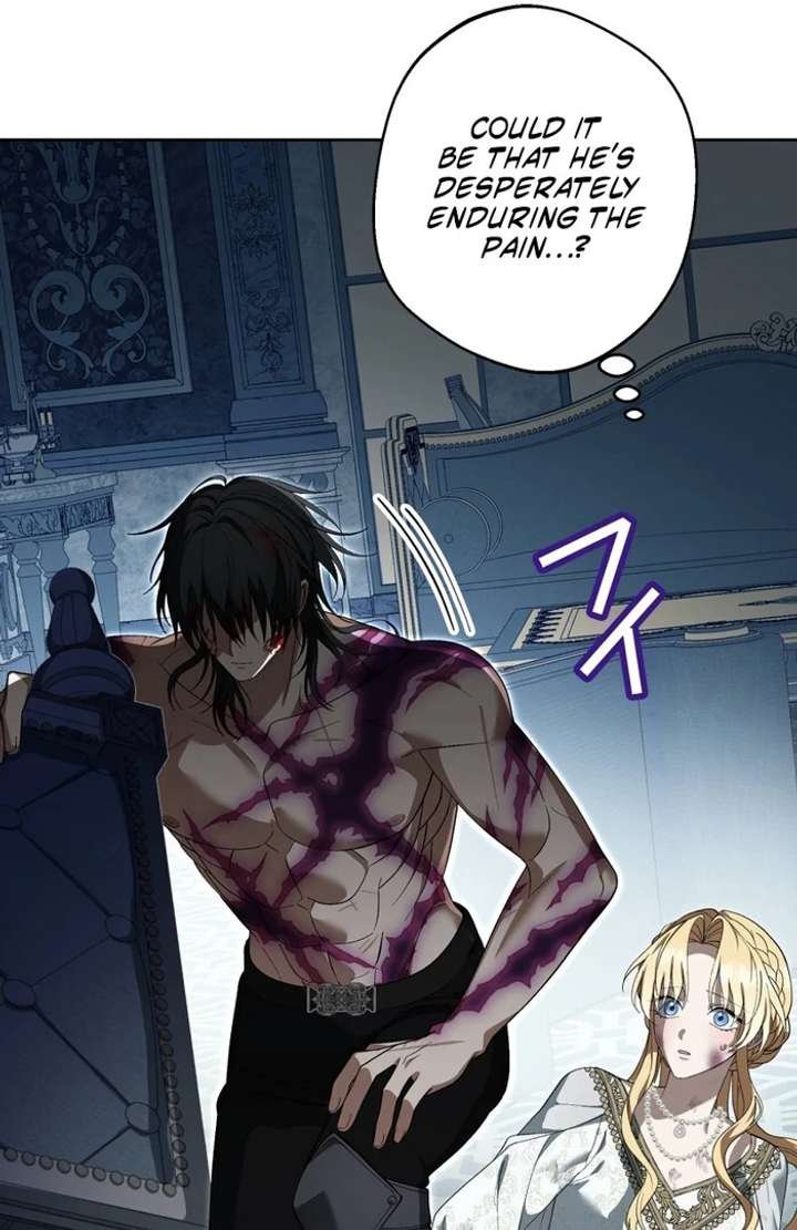 The Corrupted Tyrant’s Obsession Knows No End Chapter 3 726 131