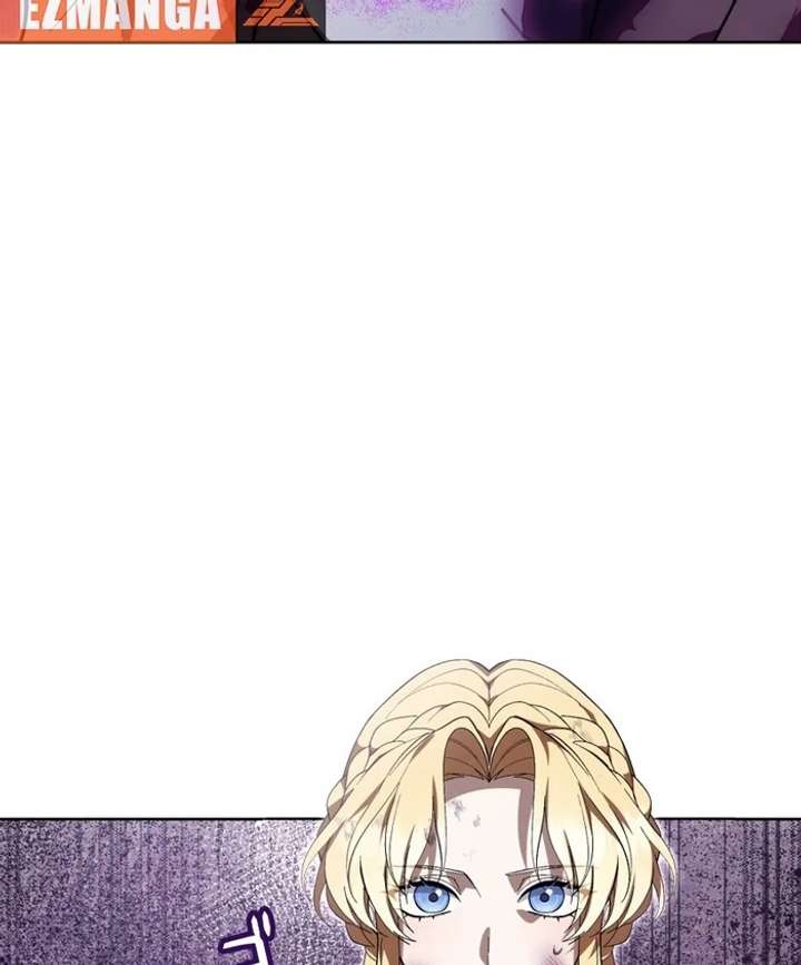 The Corrupted Tyrant’s Obsession Knows No End Chapter 3 733 138