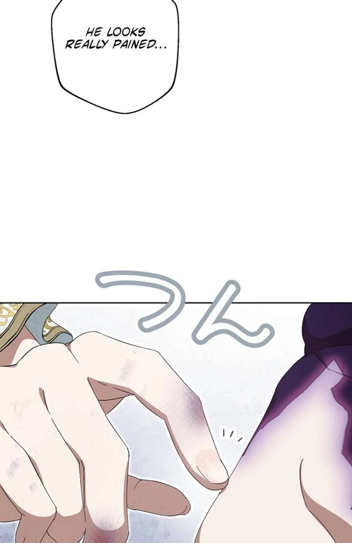 The Corrupted Tyrant’s Obsession Knows No End Chapter 3 741 146