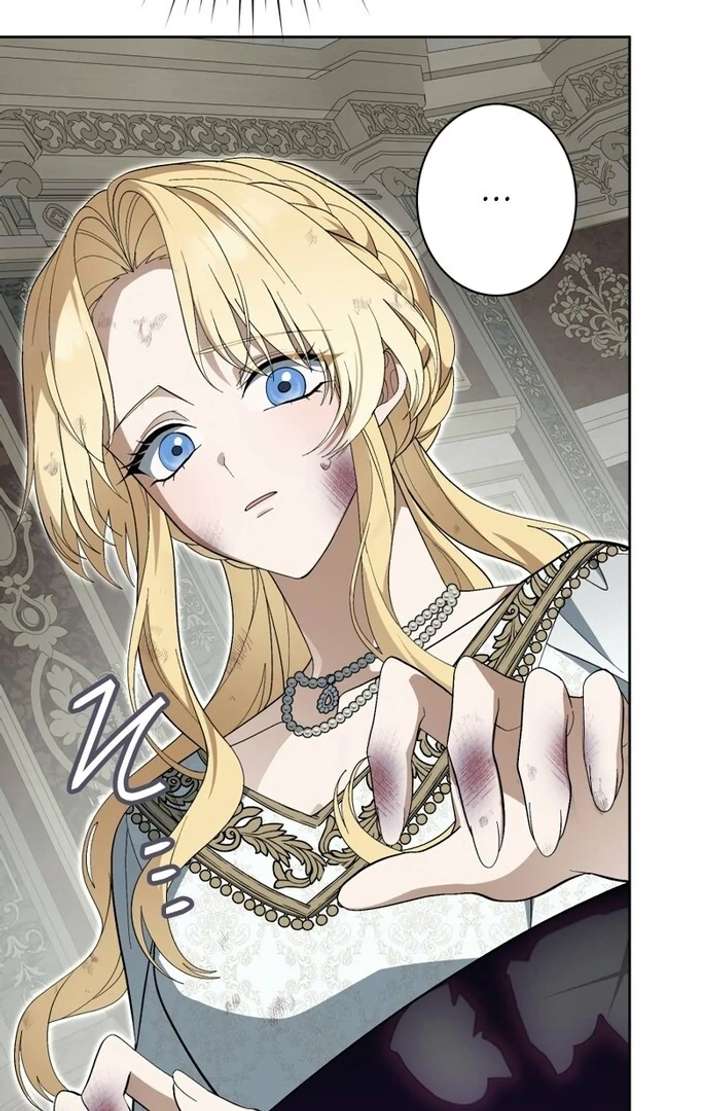 The Corrupted Tyrant’s Obsession Knows No End Chapter 3 749 154