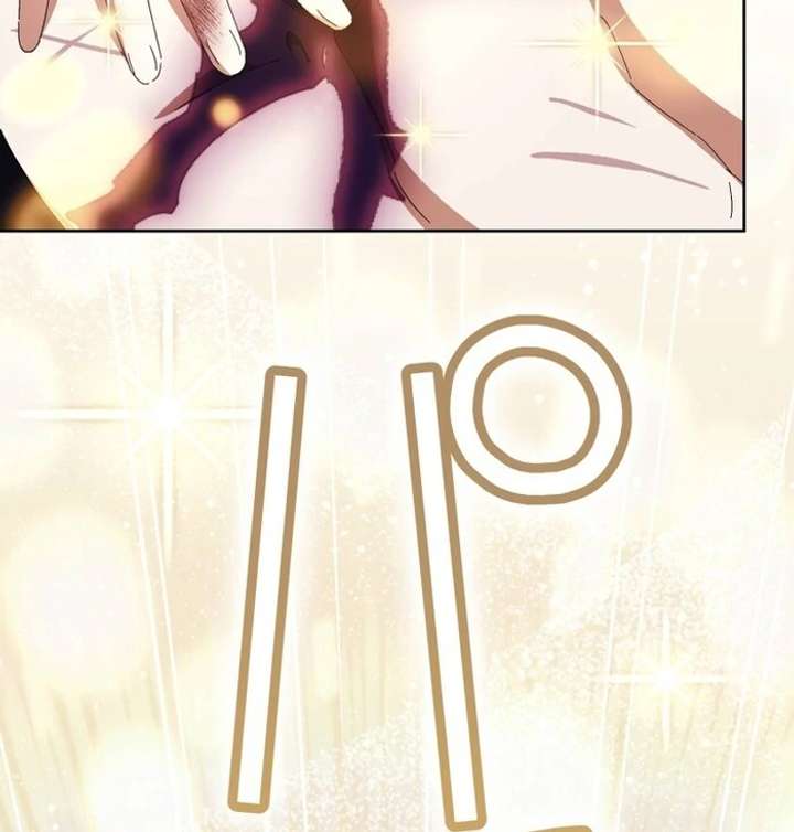 The Corrupted Tyrant’s Obsession Knows No End Chapter 3 751 156