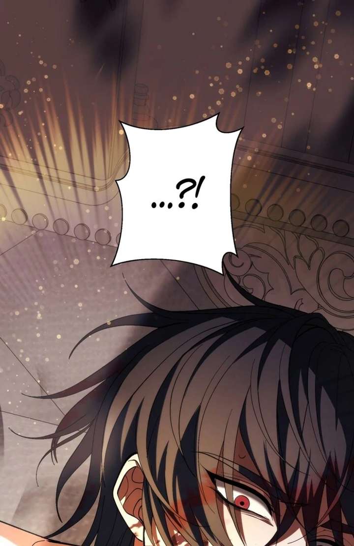 The Corrupted Tyrant’s Obsession Knows No End Chapter 3 754 159