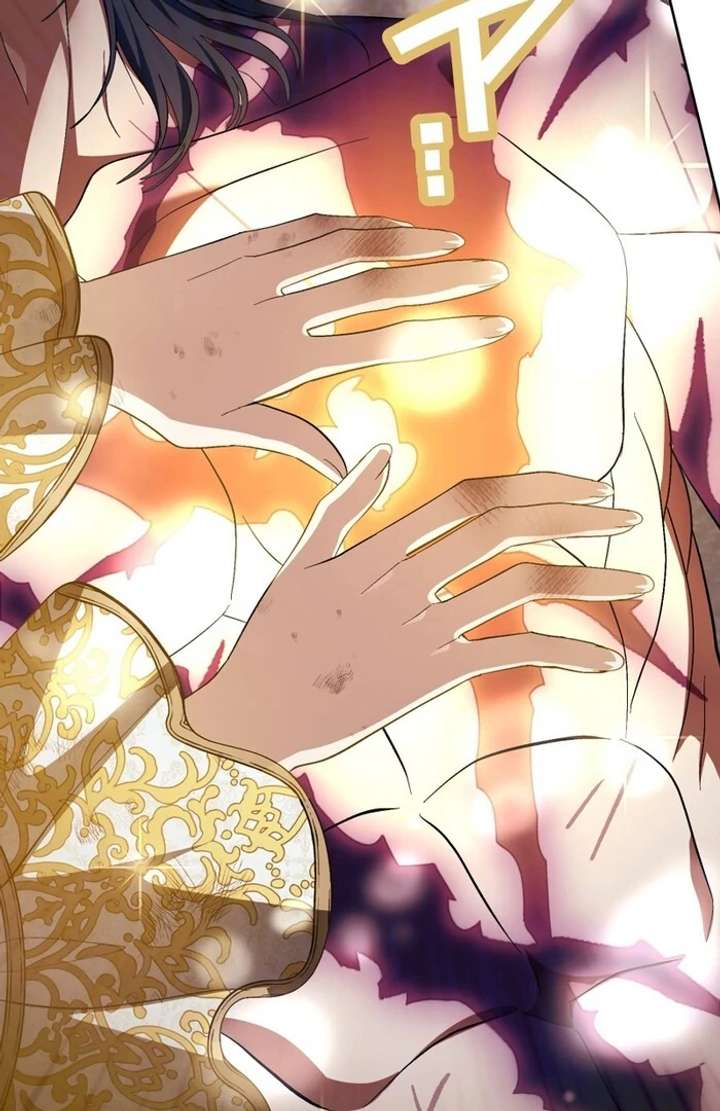 The Corrupted Tyrant’s Obsession Knows No End Chapter 3 757 162