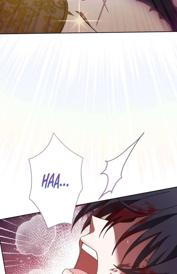 The Corrupted Tyrant’s Obsession Knows No End Chapter 3 758 163