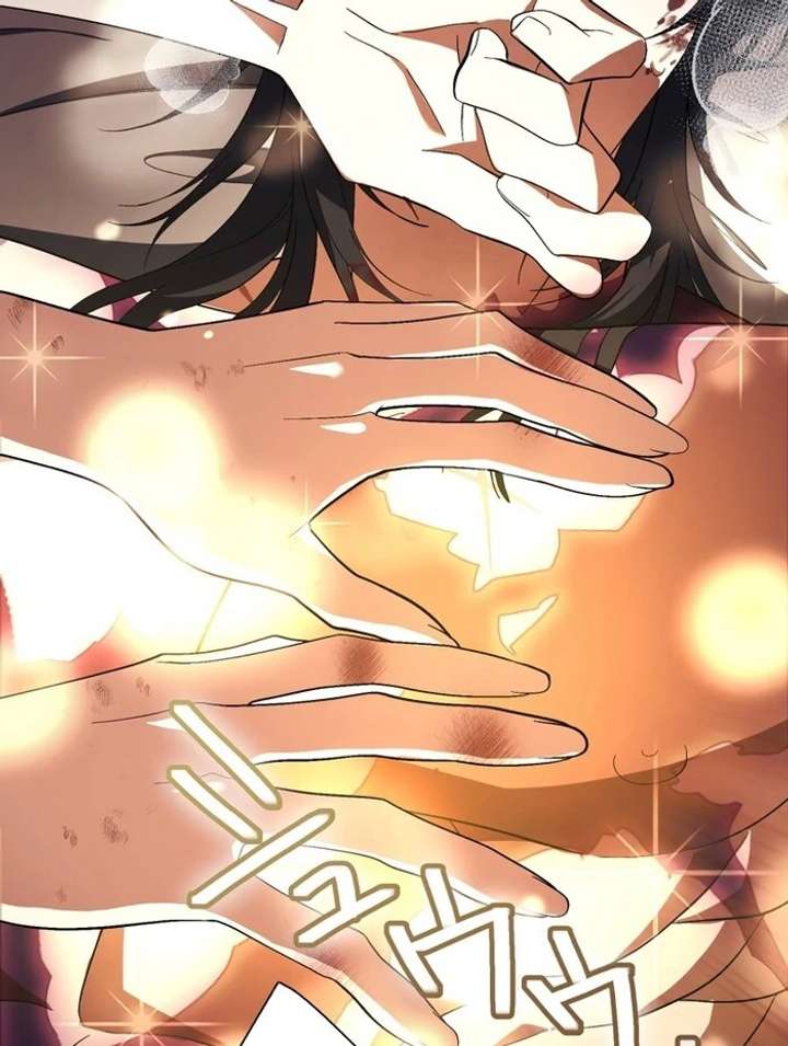 The Corrupted Tyrant’s Obsession Knows No End Chapter 3 760 165