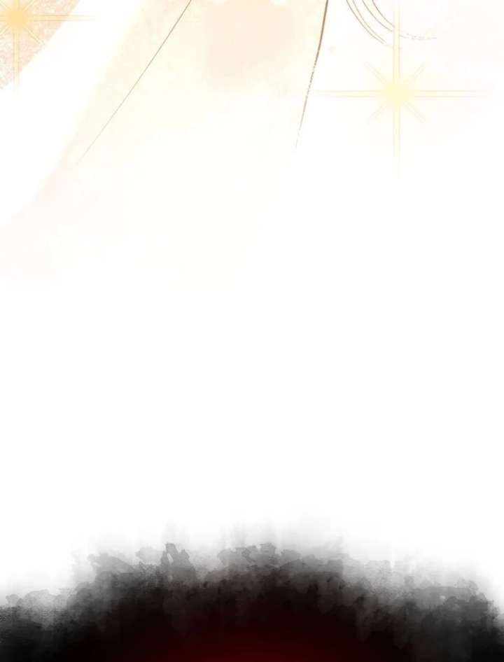 The Corrupted Tyrant’s Obsession Knows No End Chapter 3 769 174