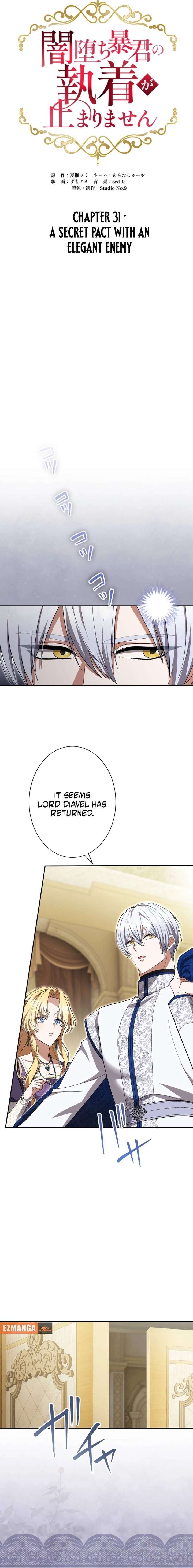 The Corrupted Tyrant’s Obsession Knows No End Chapter 31 63 ch 31 6