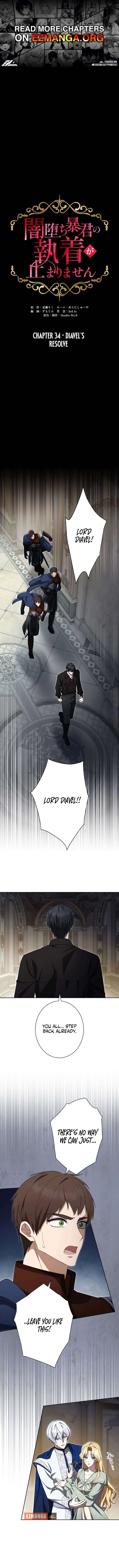 ch 34 1