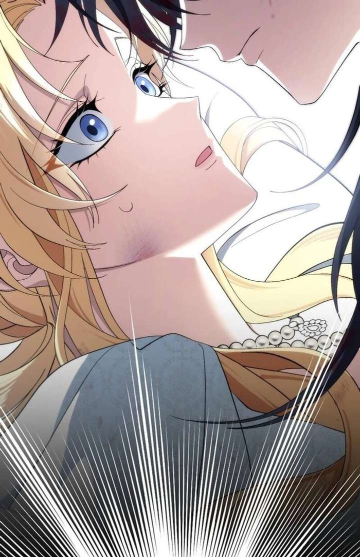 The Corrupted Tyrant’s Obsession Knows No End Chapter 4 424 003