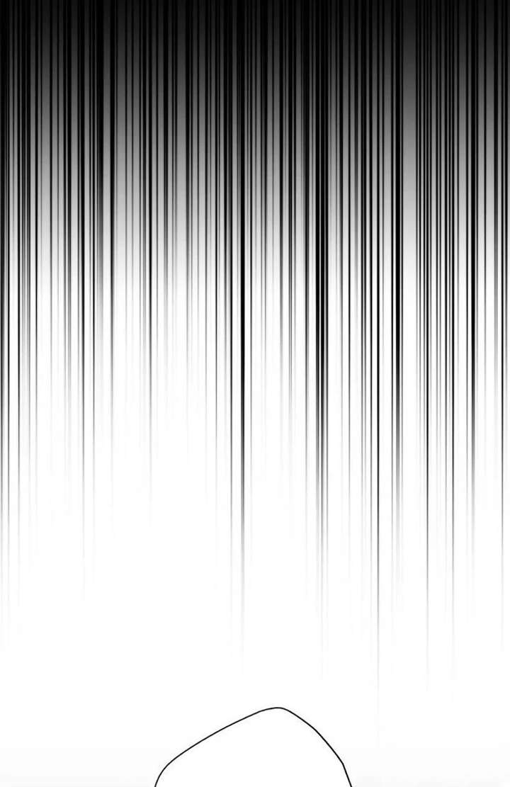 The Corrupted Tyrant’s Obsession Knows No End Chapter 4 426 005