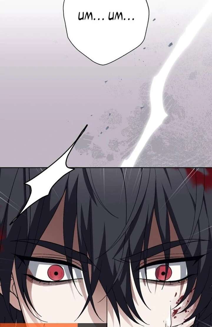 The Corrupted Tyrant’s Obsession Knows No End Chapter 4 427 006