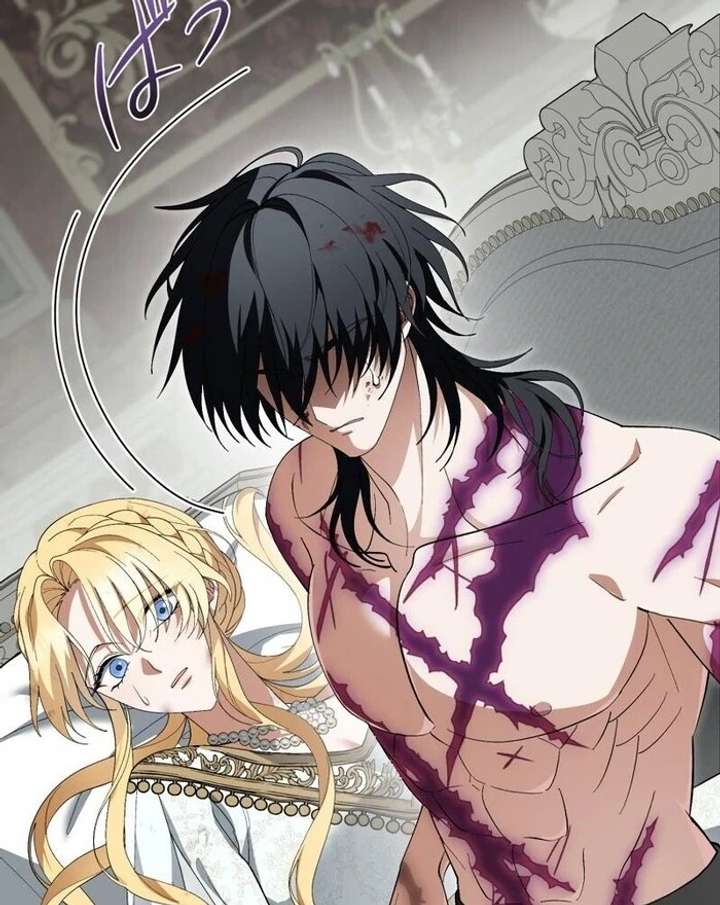 The Corrupted Tyrant’s Obsession Knows No End Chapter 4 429 008