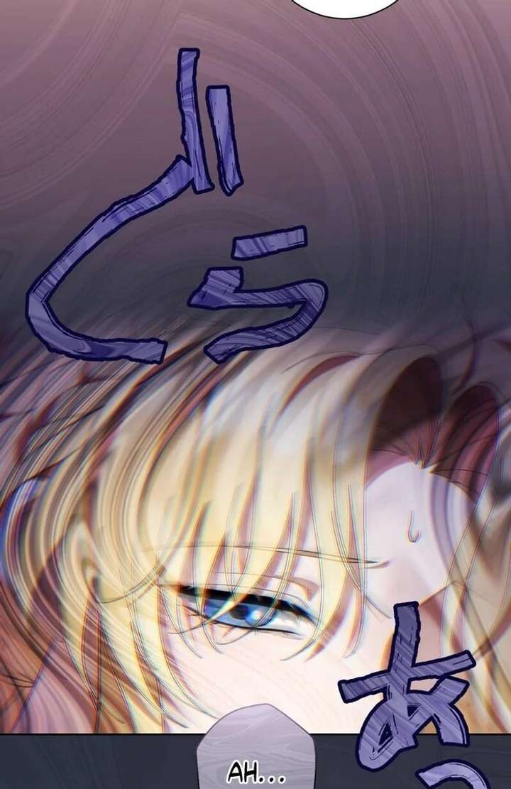 The Corrupted Tyrant’s Obsession Knows No End Chapter 4 432 011