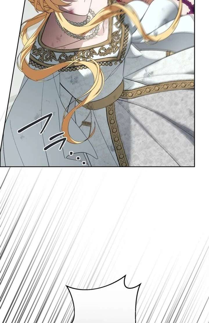 The Corrupted Tyrant’s Obsession Knows No End Chapter 4 434 013