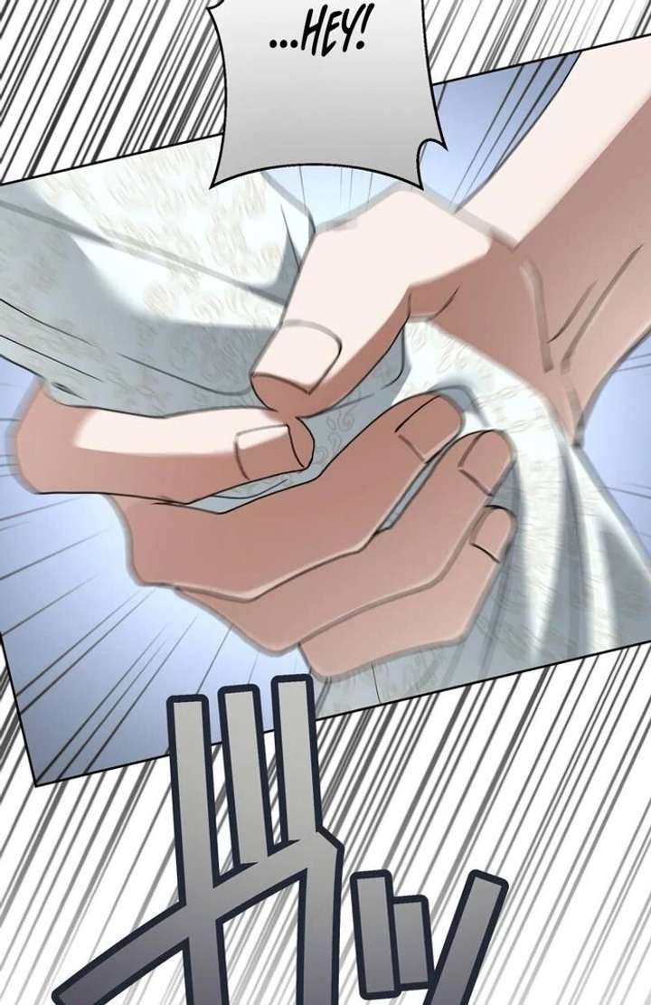 The Corrupted Tyrant’s Obsession Knows No End Chapter 4 435 014