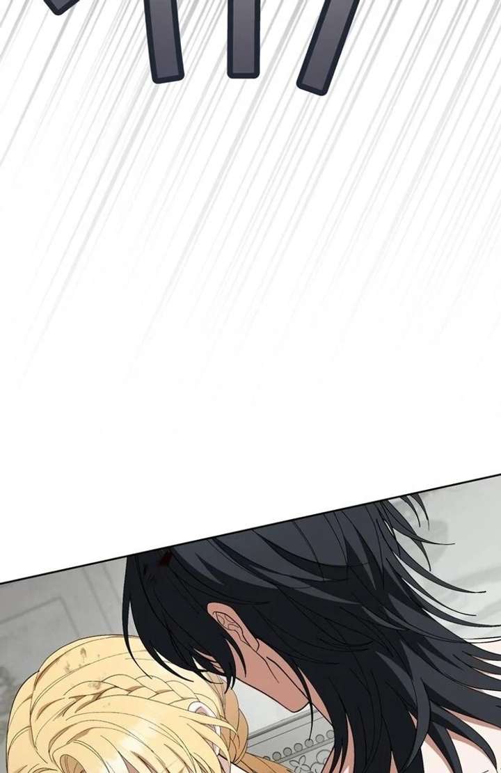 The Corrupted Tyrant’s Obsession Knows No End Chapter 4 436 015