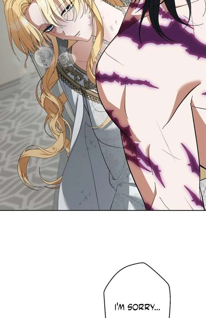 The Corrupted Tyrant’s Obsession Knows No End Chapter 4 437 016