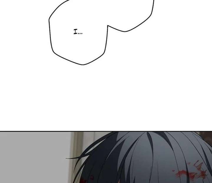 The Corrupted Tyrant’s Obsession Knows No End Chapter 4 439 018